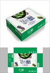 绿色食品包装箱包装礼盒设计