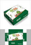 清爽蔬菜包装箱包装礼盒设计