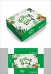 绿色蔬果包装箱包装礼盒设计