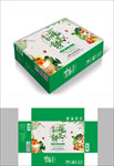 高档果蔬包装箱包装礼盒设计