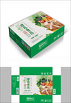 绿色食品包装箱包装礼盒设计