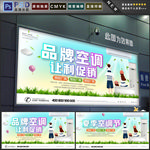 空调