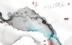 水墨 中式山水 TIF分层