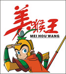 孙悟空美猴王