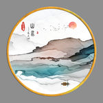 中式 TIF分层现代山水画