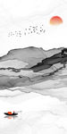 灰色山水画 TIF分层画