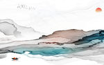 巨幅山水画 TIF分层画