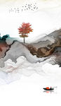 精品新中式高清画 TIF分层