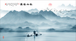 桂林山水