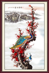 梅花