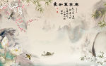 中式画 TIF分层 中国风
