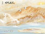 九鱼 TIF合层 大理石背景