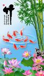 富贵竹