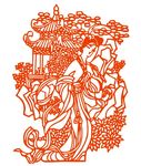 古代人物
