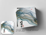 师们包装盒子 正方形包装盒