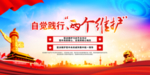 两个维护