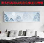 水墨装饰画
