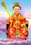 泰山奶奶 碧霞元君