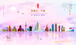 黑龙江