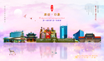 廊坊
