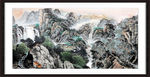 江山如此多娇