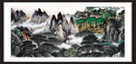 国画山水