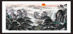 旭日东升