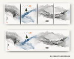 水墨画