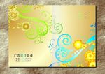 绚丽鲜花  笔记本封面