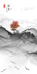 山水抽象线条墙画 TIF分层