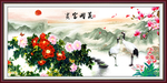 花开富贵