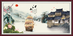 江南