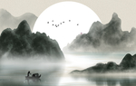 中国风
