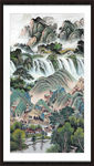 锦绣河山