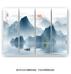 新中式山水