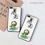 手机壳
