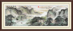 江山如画