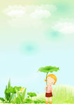 小学生作文集封面设计模版下载