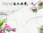 宁静石材爵士白 TIF分层