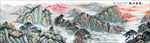泰山