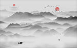 水墨画