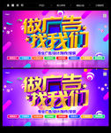 广告公司