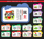幼儿园