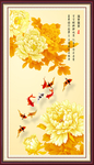 九鱼图