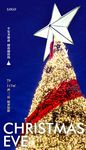 圣诞节海报
