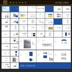 门诊VI 医院VI