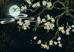 烫金中国风