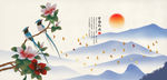 国画花鸟