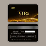vip卡