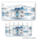 水墨山水